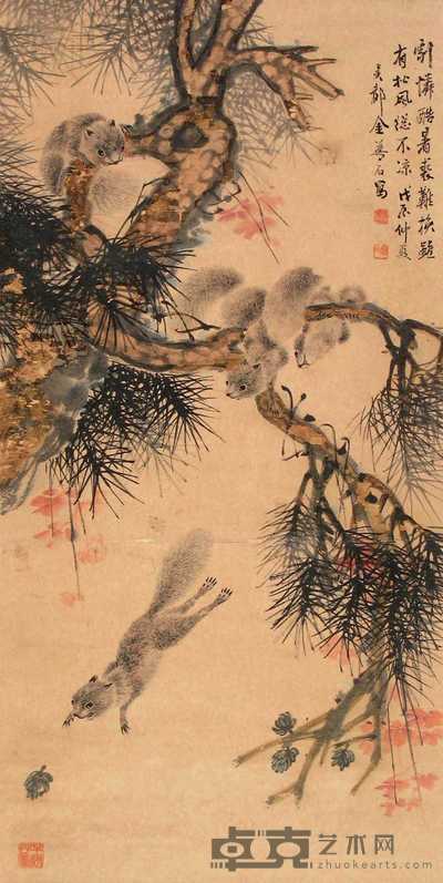 金梦石 戊辰(1928年)作 松鼠 立轴 104×52cm